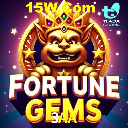 Weekend Specials 3AA